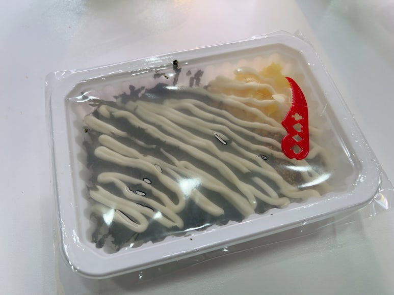 혼을담다감성떡볶이 이미지
