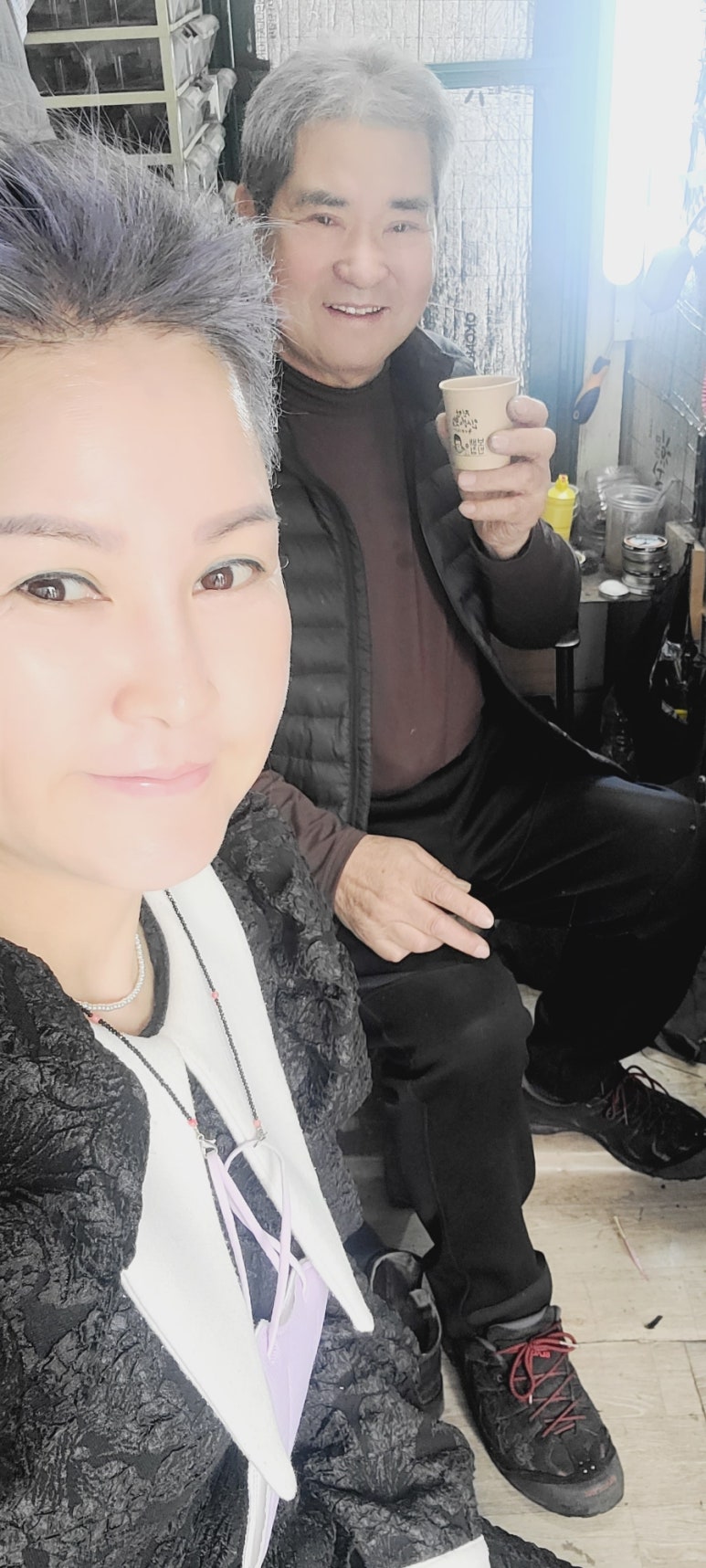 보배수선 이미지