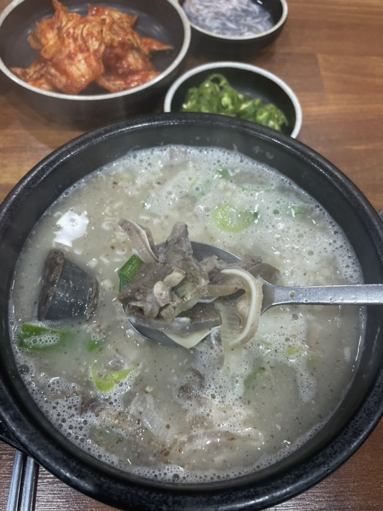 황지식당 이미지