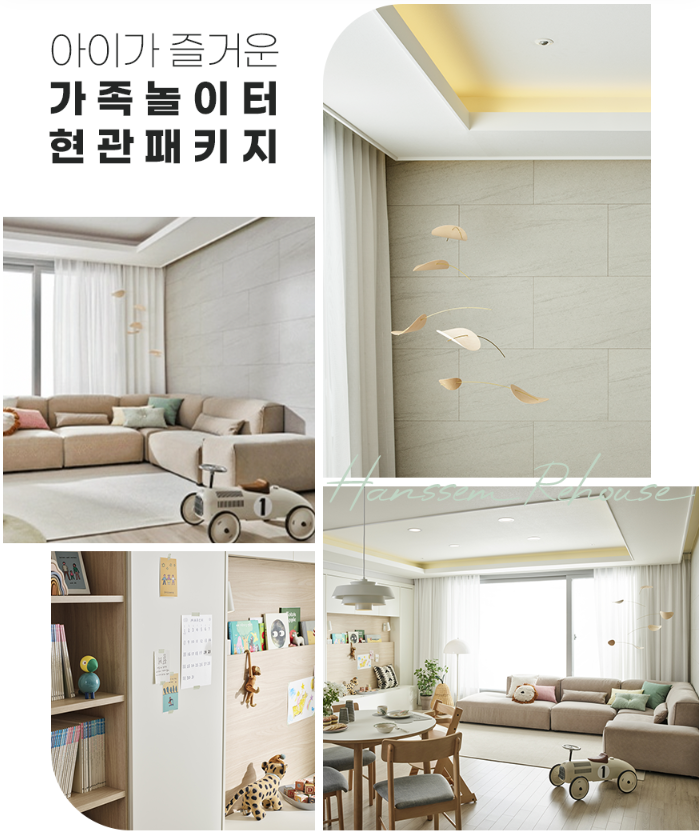 모던그레이 이미지