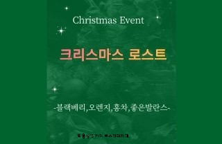 박용정's커피 이미지
