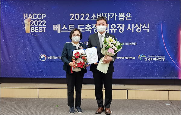 베스트축산 이미지