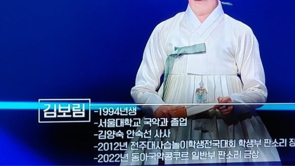연흥청사진 이미지
