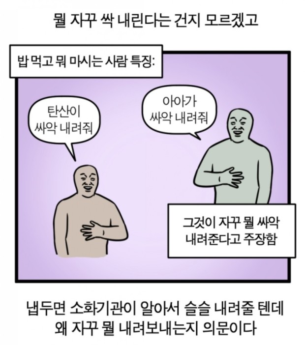 카페에일린 이미지