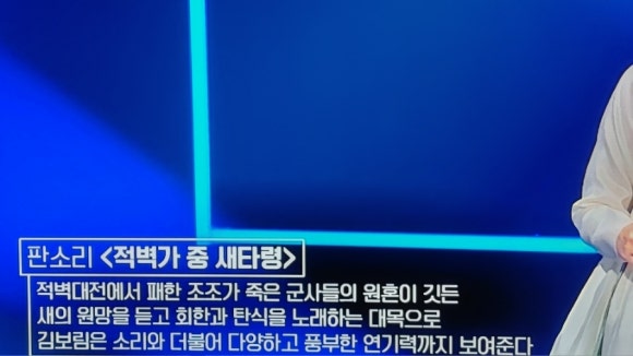 연흥청사진 이미지