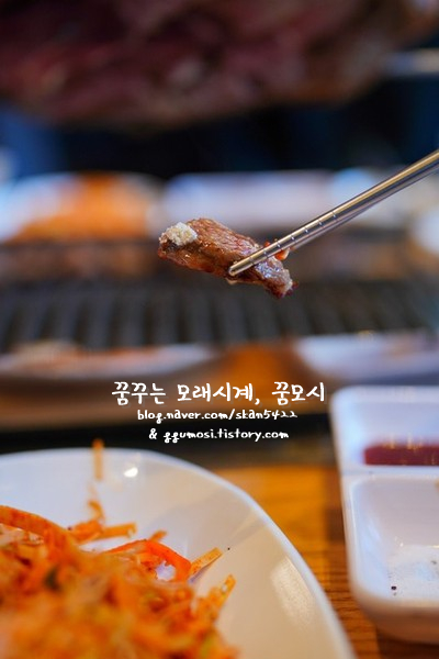 용산양다리 이미지