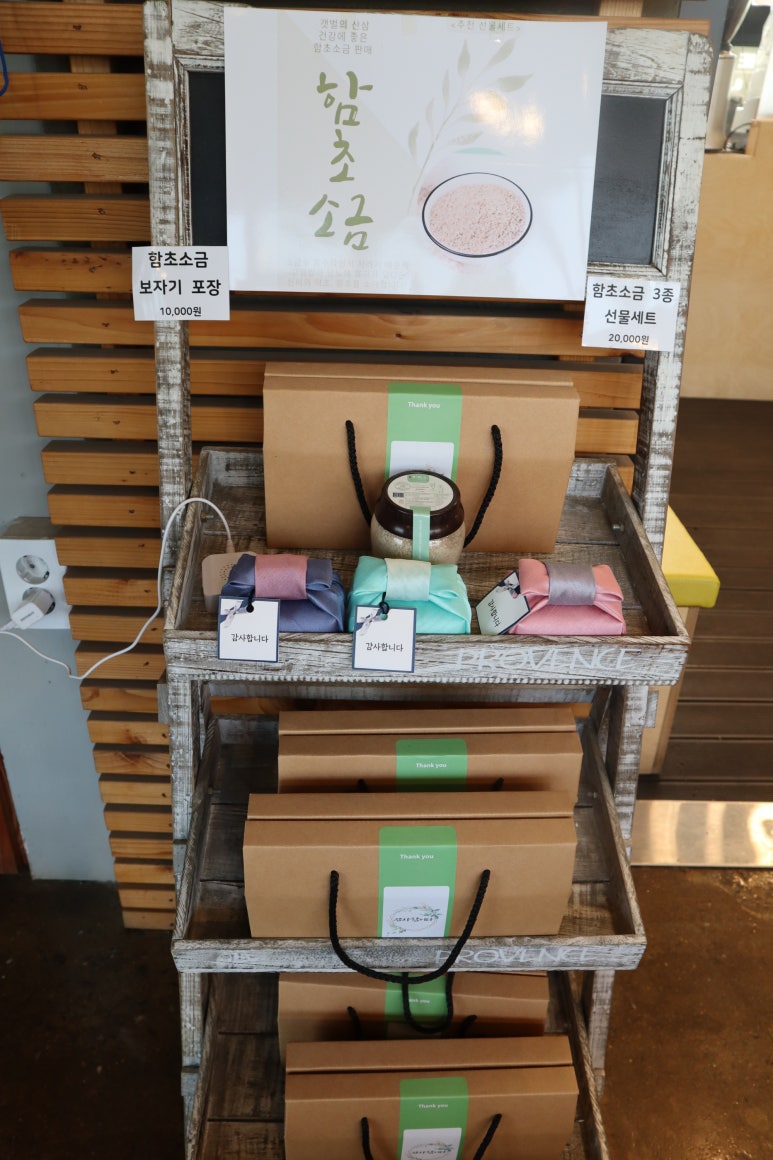 알로하피크닉&키즈카페 이미지