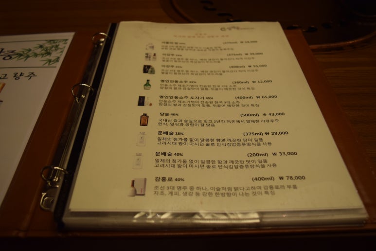 마중주유소 이미지