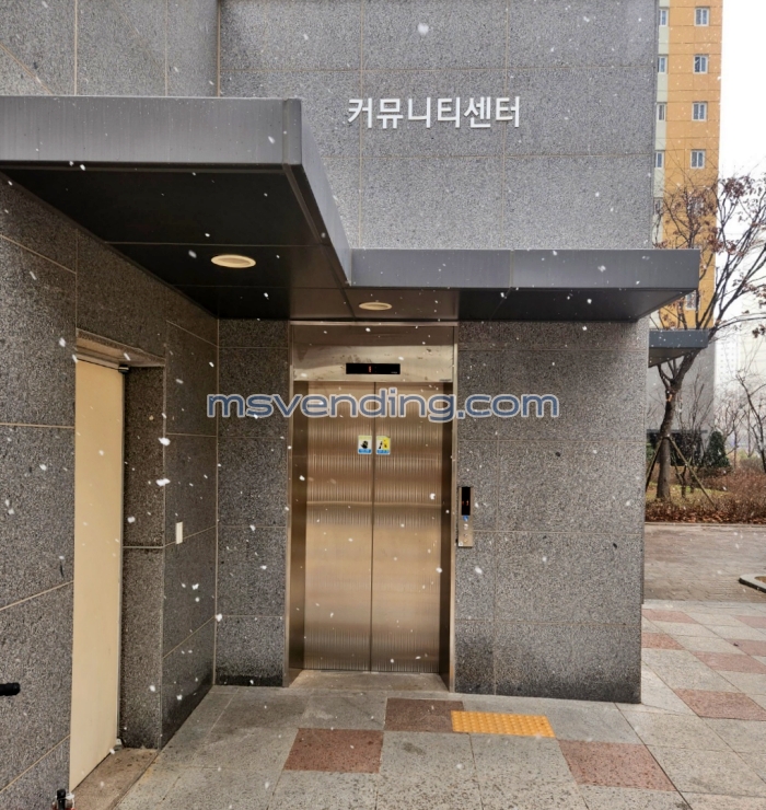 영통자판기 이미지
