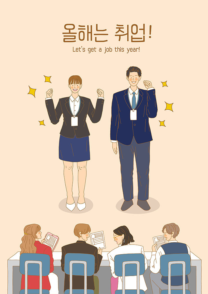 삼지금속공업(주) 이미지