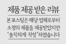 서라벌타이어.정비 이미지