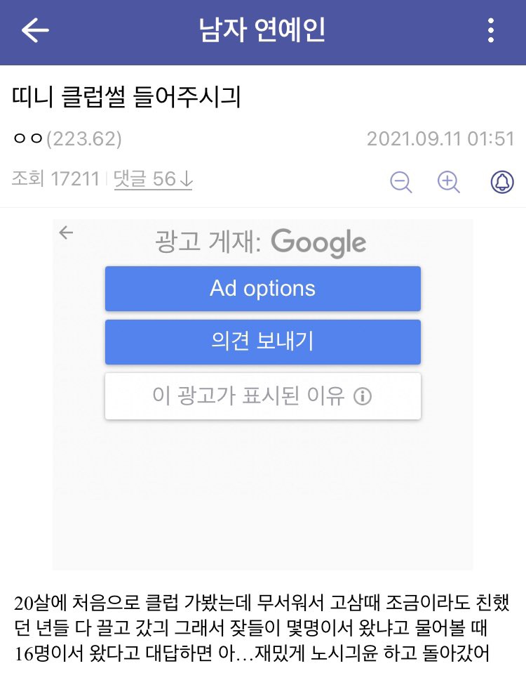 좋은하루 이미지