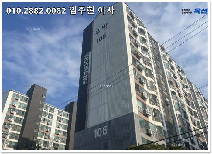 서라벌미용실 이미지