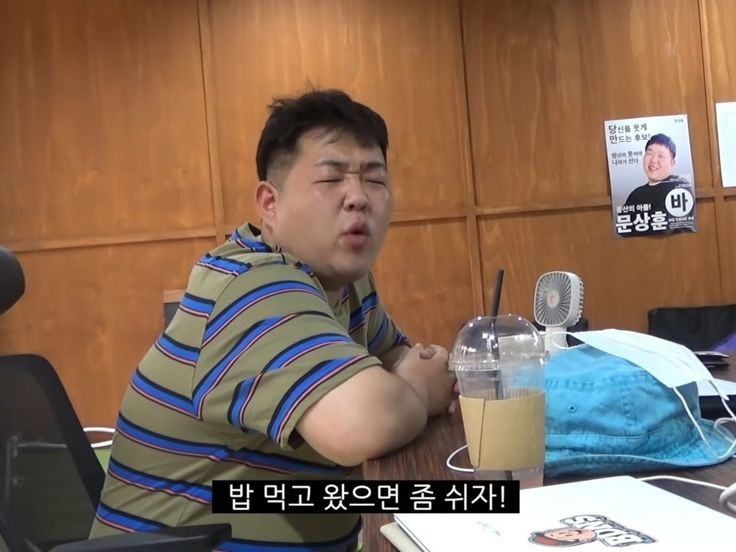 춘천날으는닭갈비 이미지