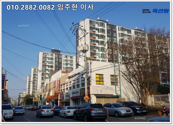 서라벌미용실 이미지