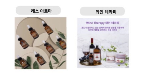 제이끌로에 이미지