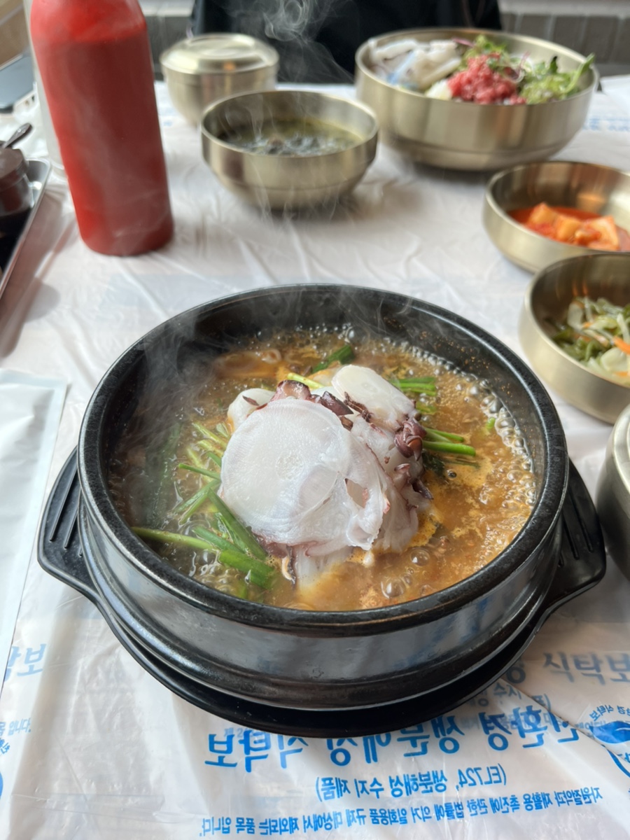 문어산촌 이미지