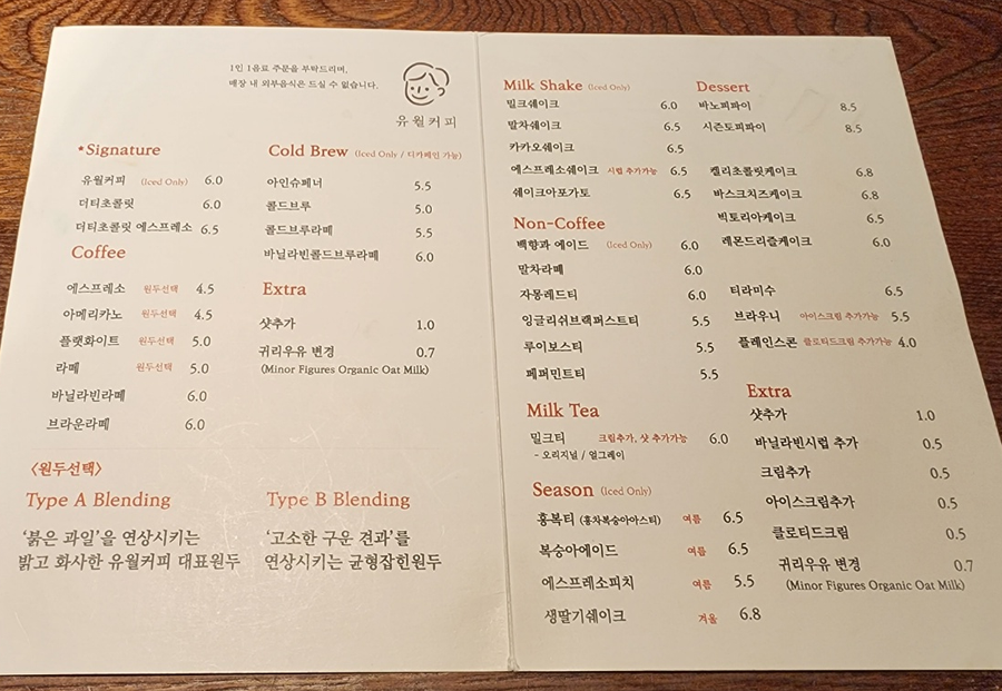 리즐케이크 이미지