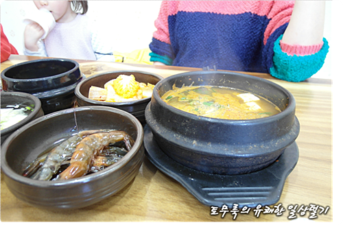 늘목쌈밥 이미지