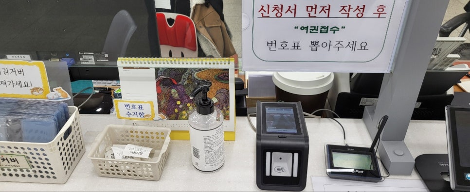 케이제이모바일 이미지