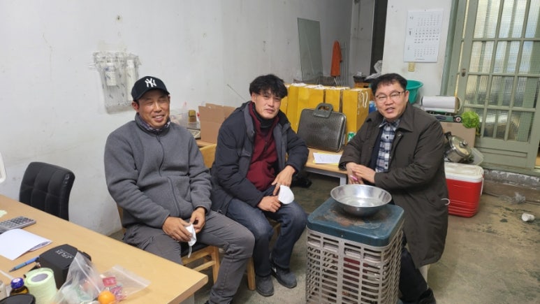 주식회사 우담은 이미지