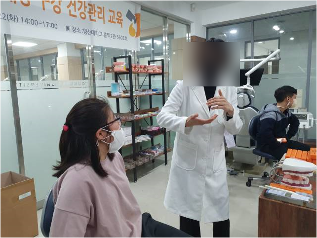 포도나무사회적협동조합 이미지