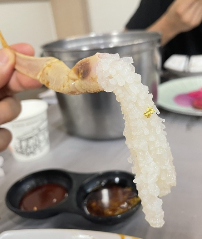 대게천국 이미지
