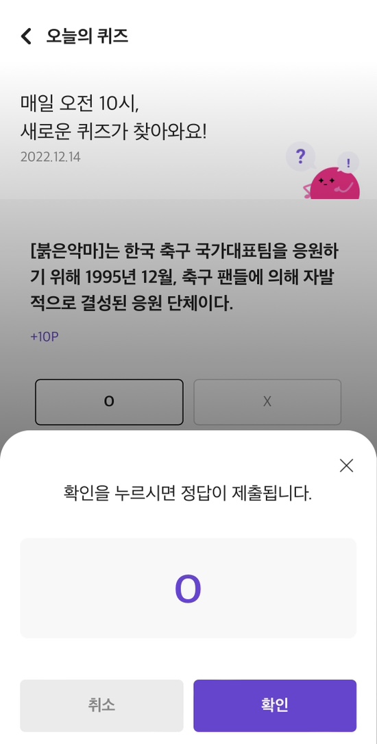 리브플러스 이미지
