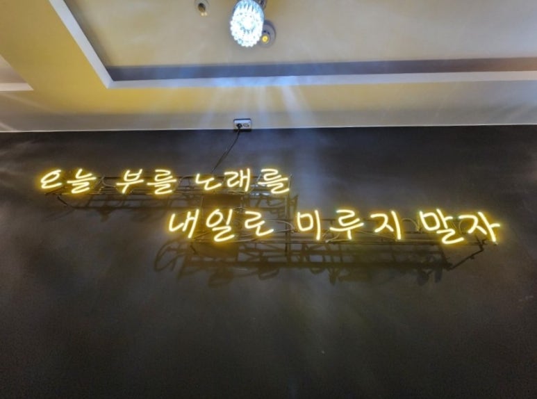 코인짱노래연습장 이미지