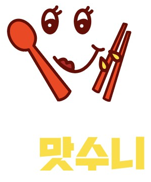 (주)햇살내음 이미지