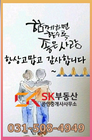 대지산업 이미지