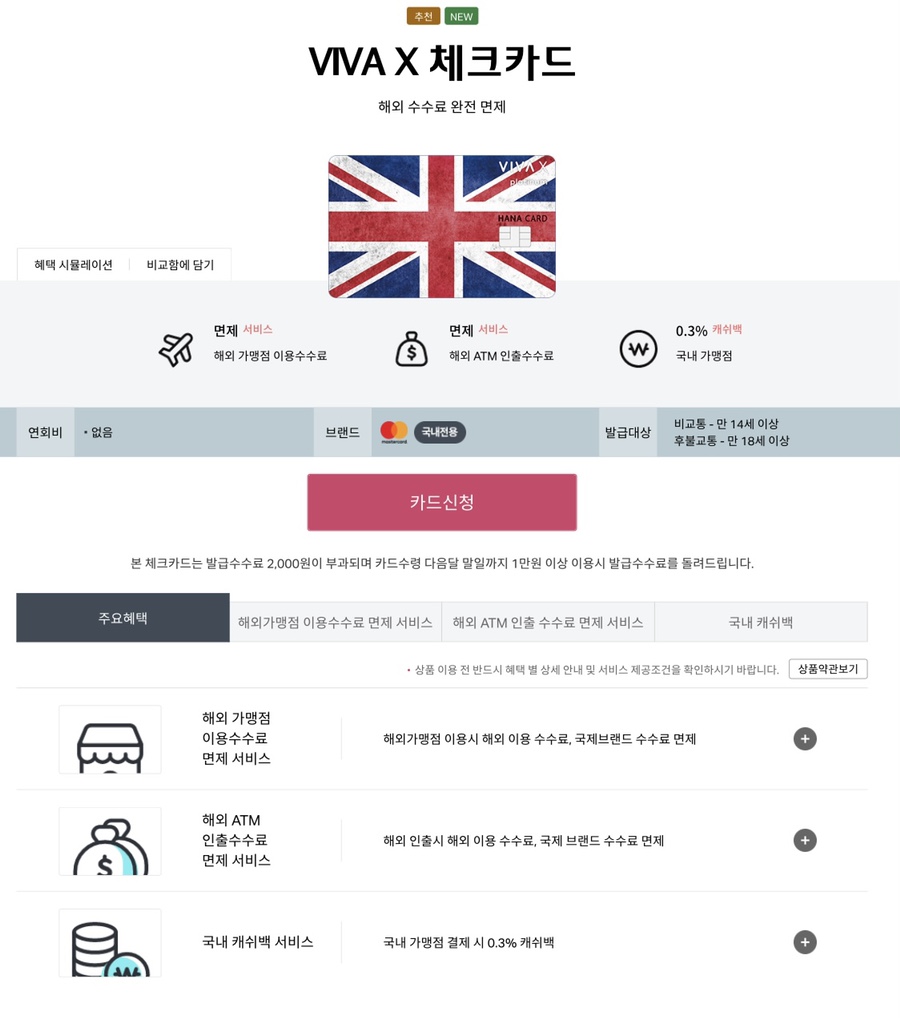 나영상회 이미지