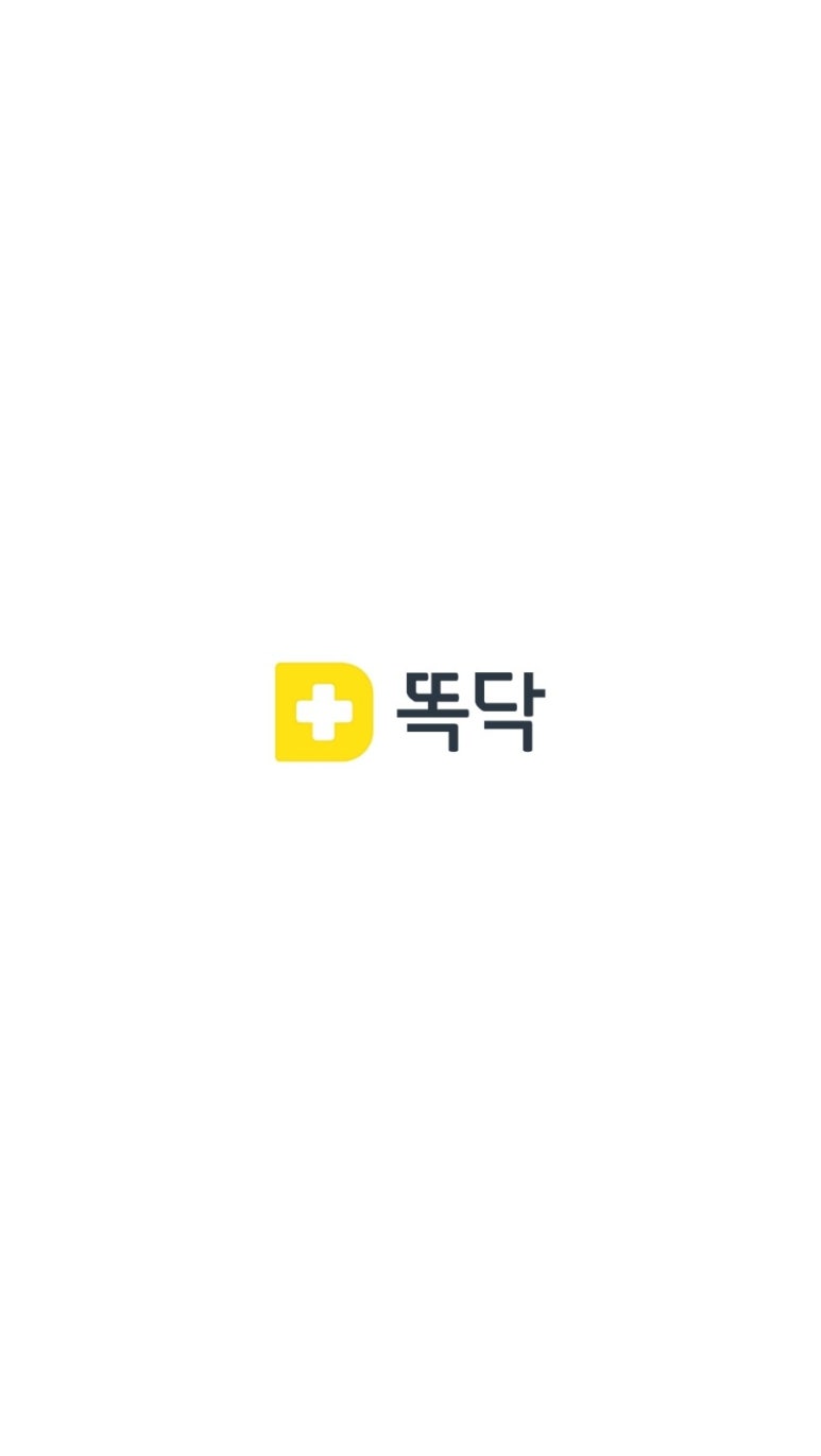 신마산서울아동병원 이미지
