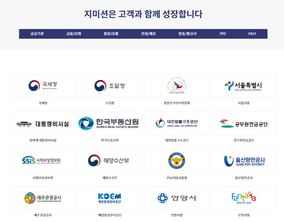 지미돈 이미지