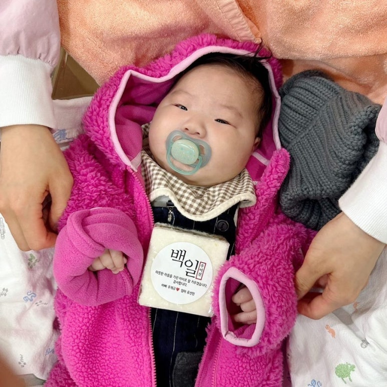오복떡방앗간 이미지