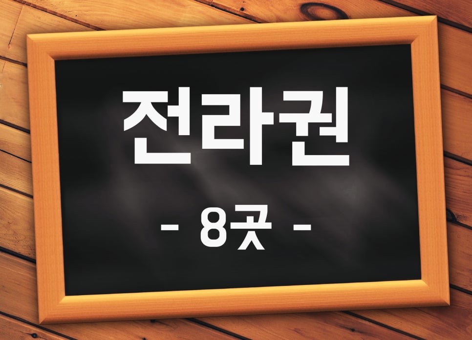 명진문화사 이미지