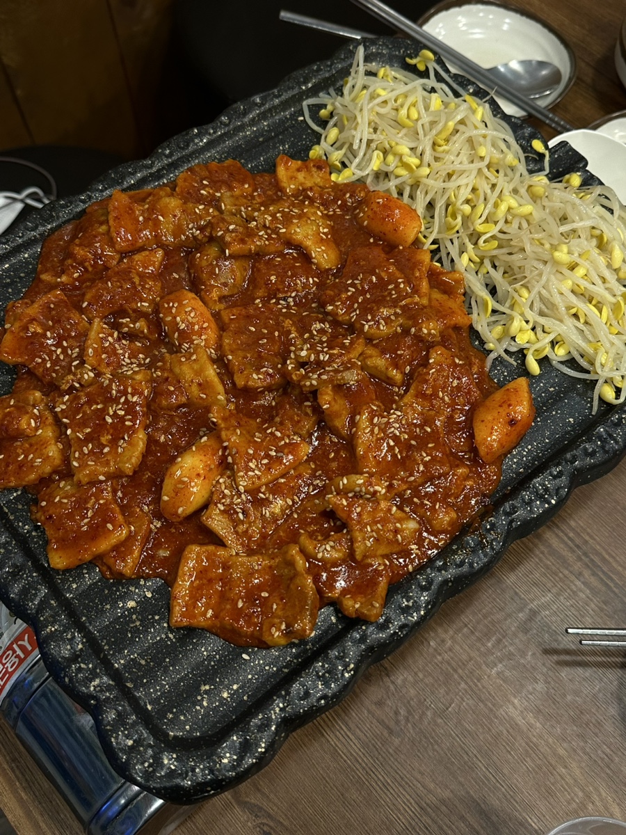 일산고추장삼겹살(주엽점) 이미지