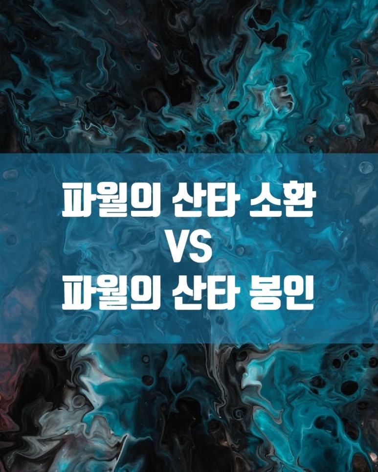 엘지홈시스 이미지