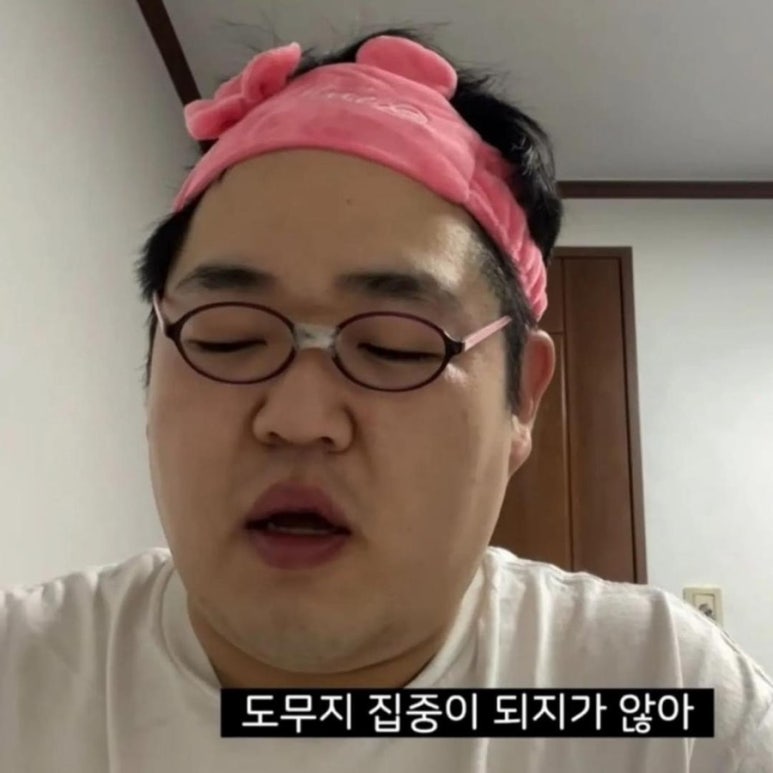 오십미리 이미지