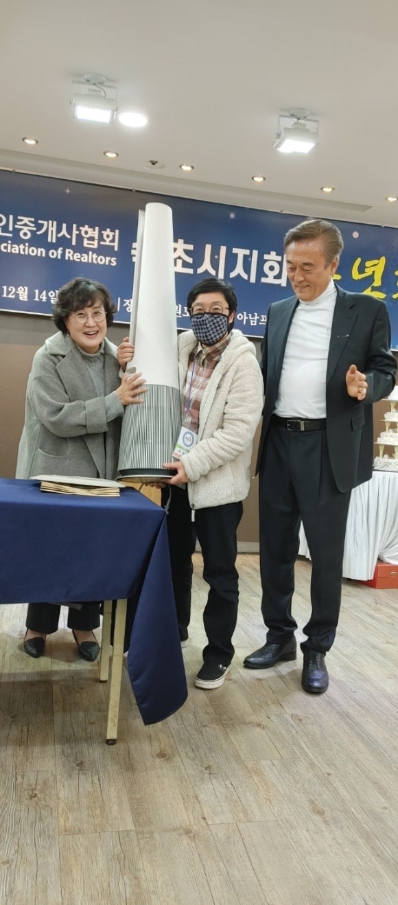 아남프라자 이미지