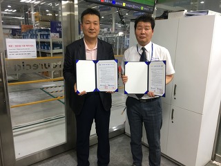 희성산업주 이미지