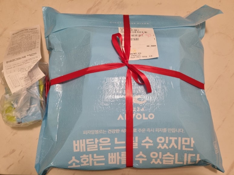 피자알볼로수내 이미지