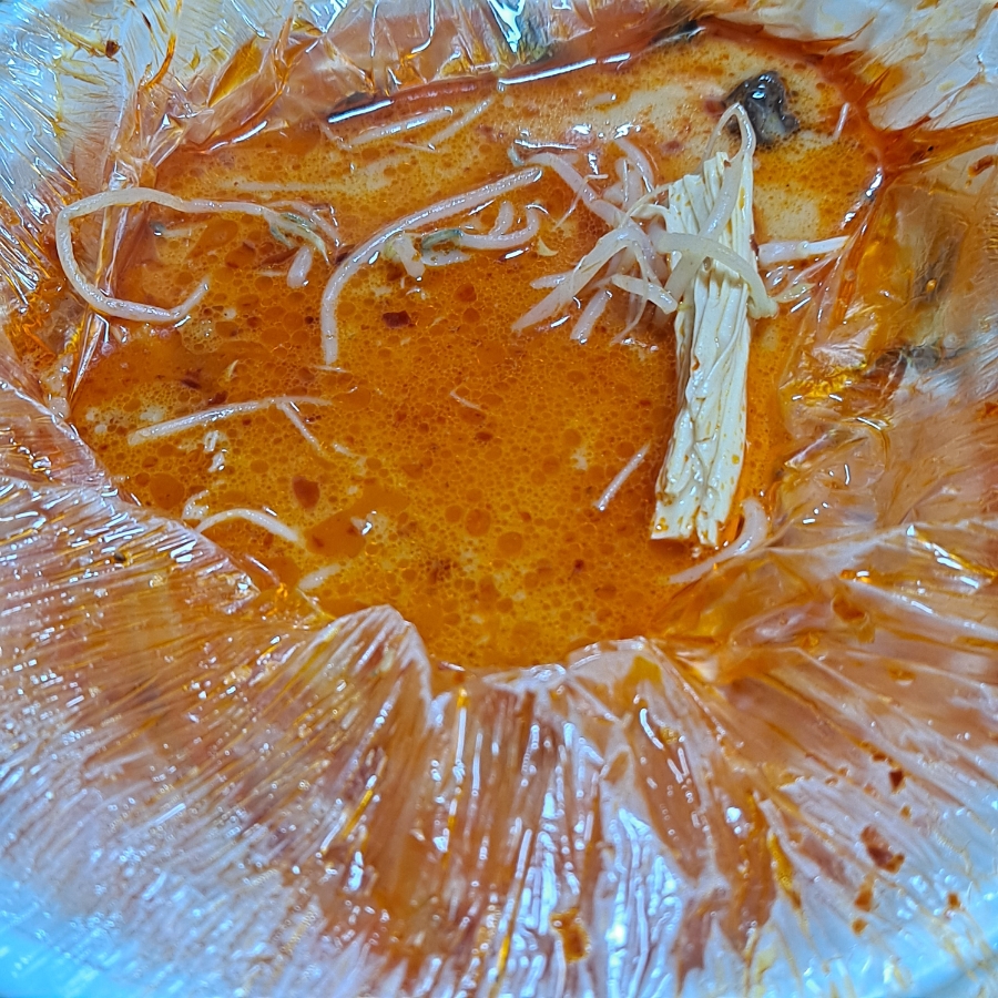 라화쿵부 창원내서점 이미지