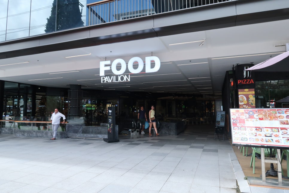 정푸드(정food) 이미지