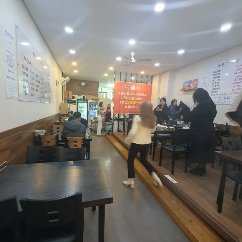 백손짬뽕 이미지