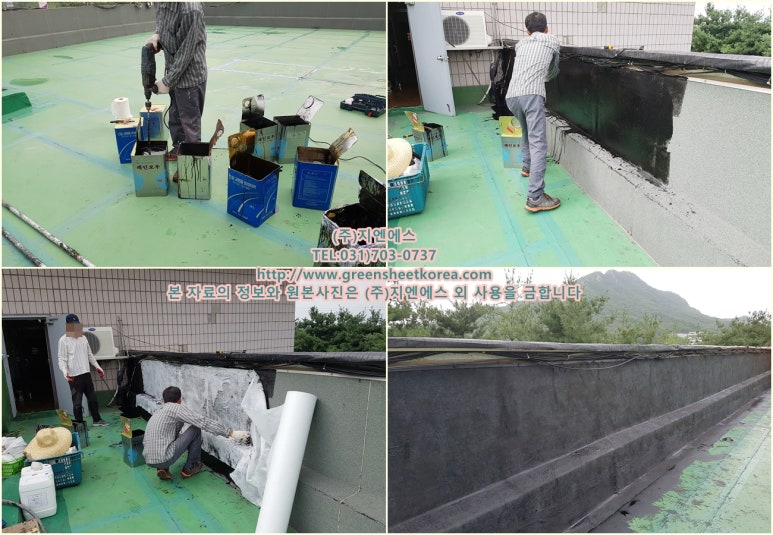 옥상휴게소 이미지