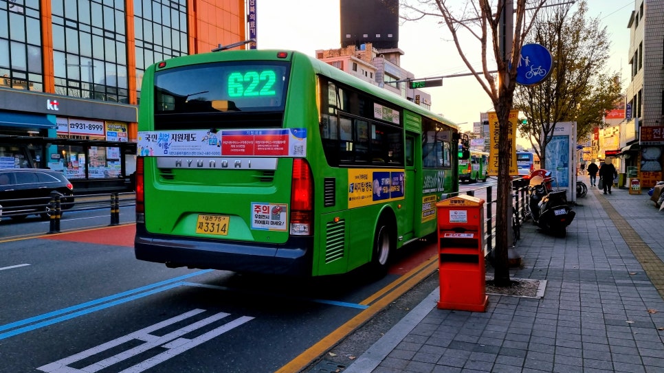 대청eng 이미지