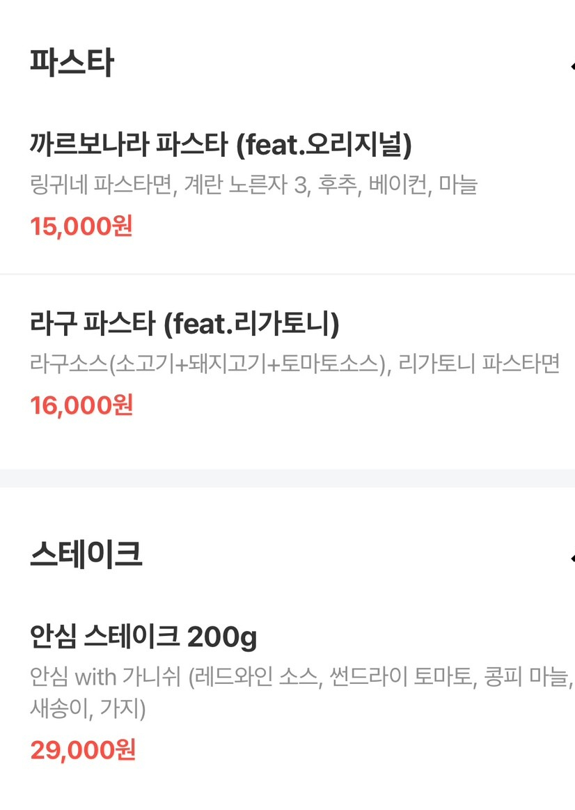 디깅소셜클럽(digging social club) 이미지
