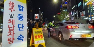 팰리스유흥주점 이미지
