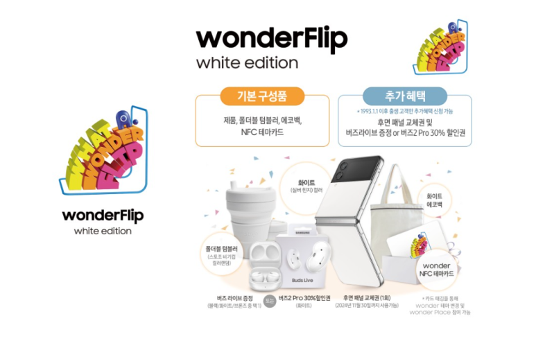 옆커폰광장코아점 이미지